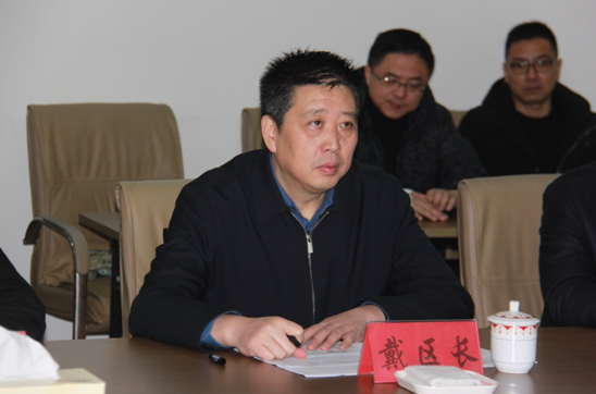 戴區(qū)長落實公司所需解決的問題 戴區(qū)長落實公司所需解決的問題