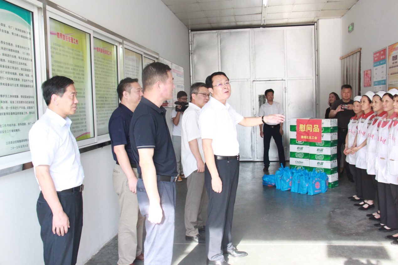 �D1�����^(q��)�L�����a(ch��n)�F(xi��n)����ο���vԒ��